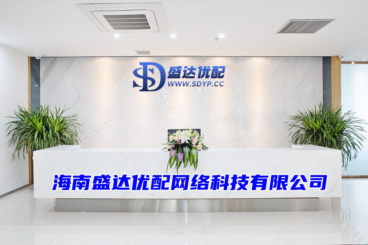 旺牛配资,配资专业门户登录入口,股市配资网